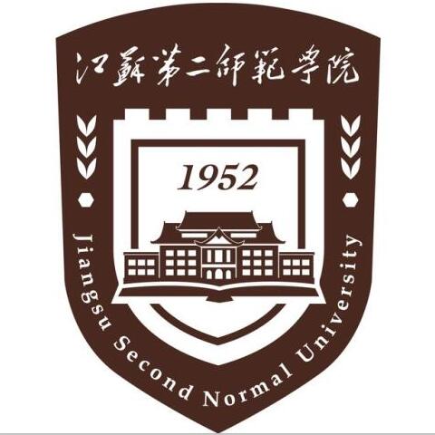 江苏第二师范学院