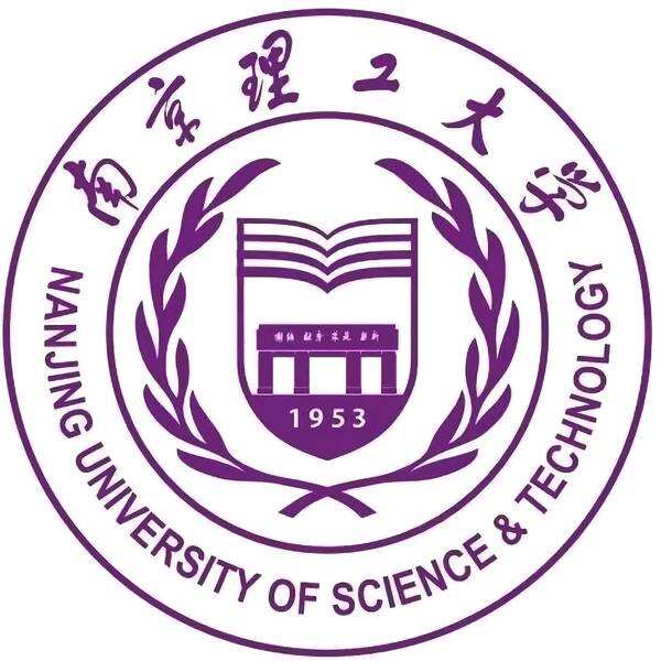 南京理工大学